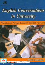 English conversations in university priorities for Persian learners through pairwork