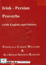 Irish - Persian proverbs with English equivalents