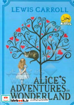 Alice's adventures in wonderland