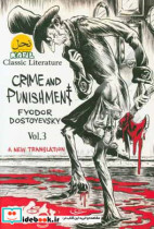 Crime and punishment