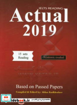 IELTS Reading Actual 2019 - Academic