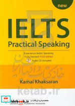 IELTS Practical Speaking