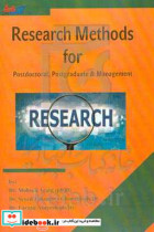 Research methods for postdoctoral postgraduate & management