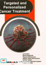 Targeted and personalized cancer treatment