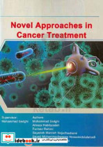 Novel approaches in cancer treatment