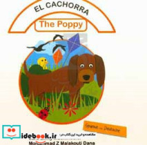 El cachorra the poppy