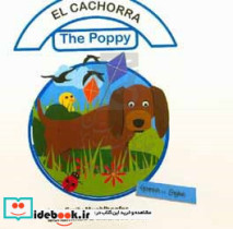 El cachorra the poppy