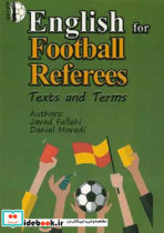 ٍEnglish for football referees texts and terms