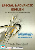 Special & advanced English for masters course of management students
