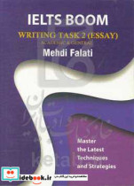 IELTS boom writing task 2 academic & general