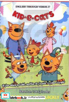 English through videos 27 kid-e-cats