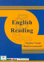 English reading