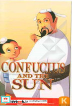 Confucius and the sun