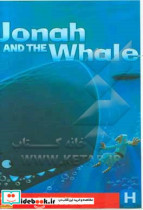 Jonah and the whale