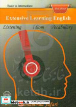 Extensive learning English