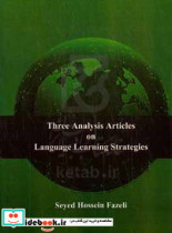 Three analysis articles on language learning strategies