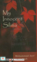 My innocent Silima