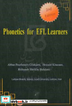 Phonetics for EFL learners