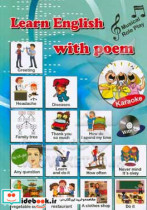 Learn English with poem - musical role play