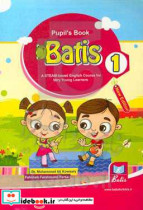 Pupil's book batis 1 a steam-based English course for very young learners