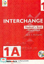 Interchang student's book workbook - 1A