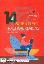 14 scientific practical reading for expanding upper intermediate advanced student is reading comprehension as a university course