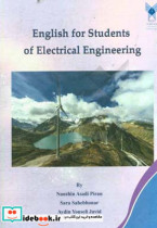 English for students of electrical engineering