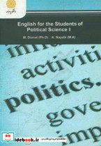 English for the students of political science I