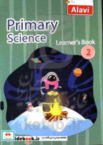 Primary science learner's book 2