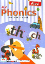 Primary science learner's book 3