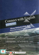 Connect with English via news