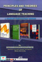 Principles and theories of language teaching‭‬‭ a compact preparatory course