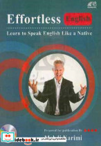 Effortless english learn to speak english like a native