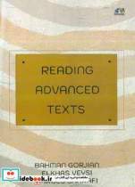 Reading advanced texts