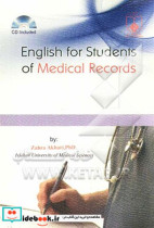 English for students of medical records