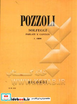 Pozzoli solfeggi parlati e cantati