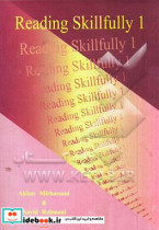 Reading skillfully a prerequisite English textbook for university students