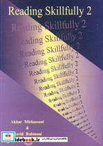 Reading skillfully a general English textbook for university students