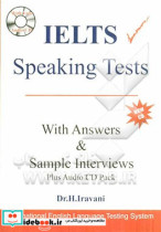 IELTS speaking tests with answers & sample interviews