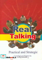 Real talking practical and strategic