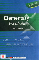 Elementary vocabulary