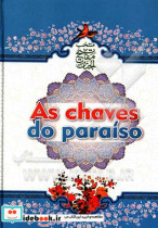 As chaves do paraiso