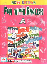 Fun with English A