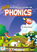 Extra practice suitable for phonics 7B