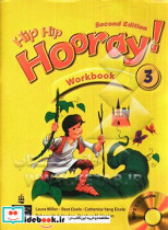 Hip hip hooray 3 workbook