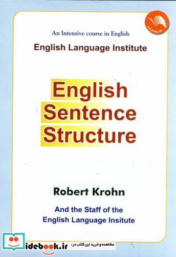 ENHLISH SENTENCE STRUCTURE