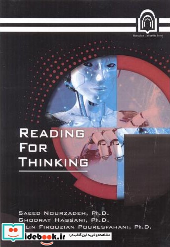 READING FOR THINKING