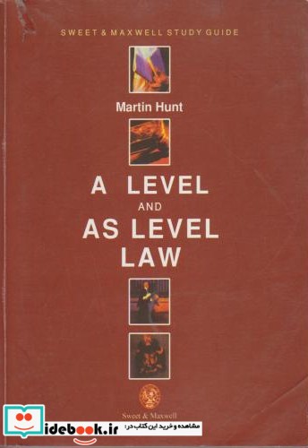 A LEVEL AND AS LEVEL LAW