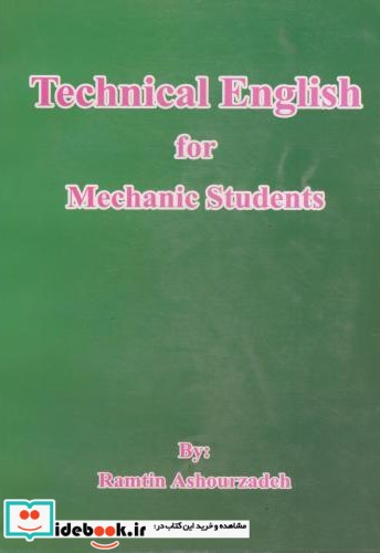 Technical English for Mechanic Students