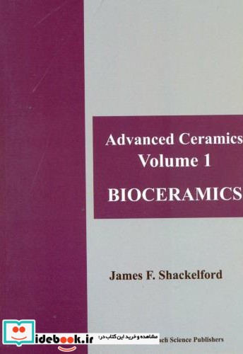 BIOCERAMICS